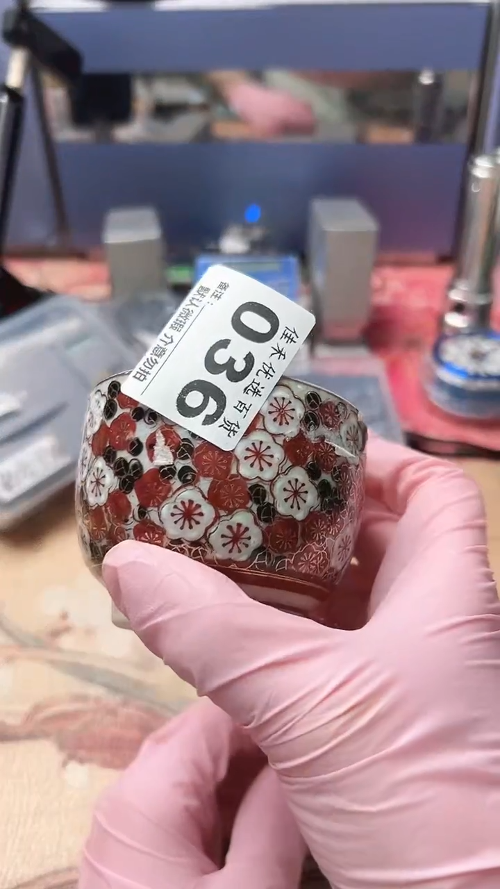 手工艺品琉璃浮**金冰裂纹造型瓷器