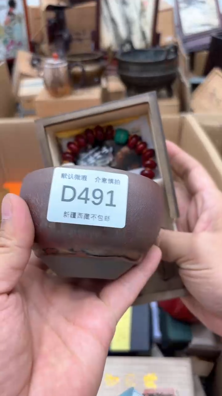 茶盏天*嗨茶具茶具茶具茶具491