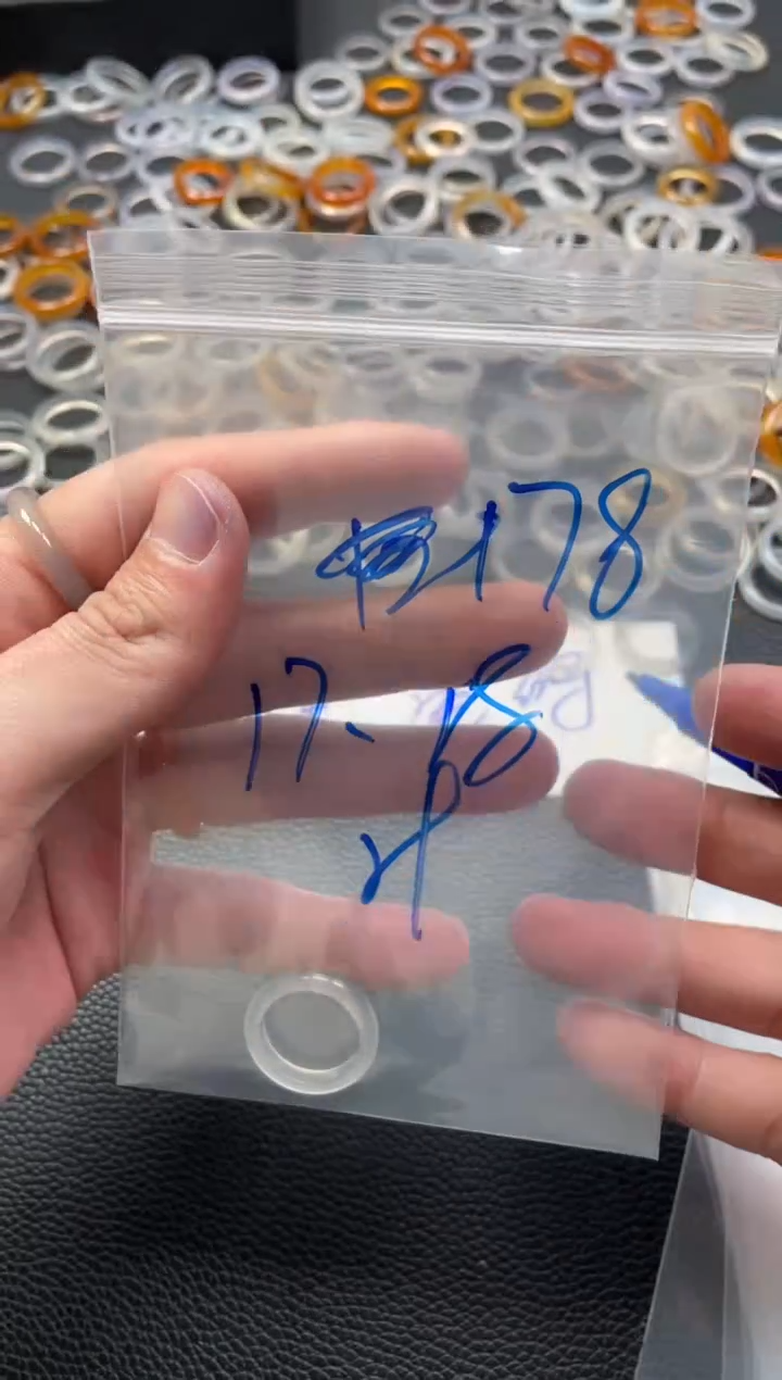 【闪购商品】玛瑙/玉髓戒指未镶嵌178