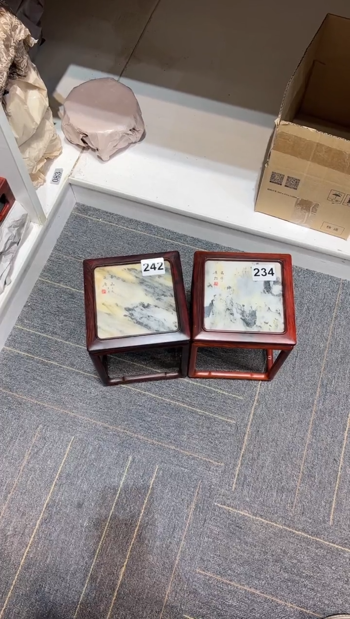 紫砂用****6底座底座底座