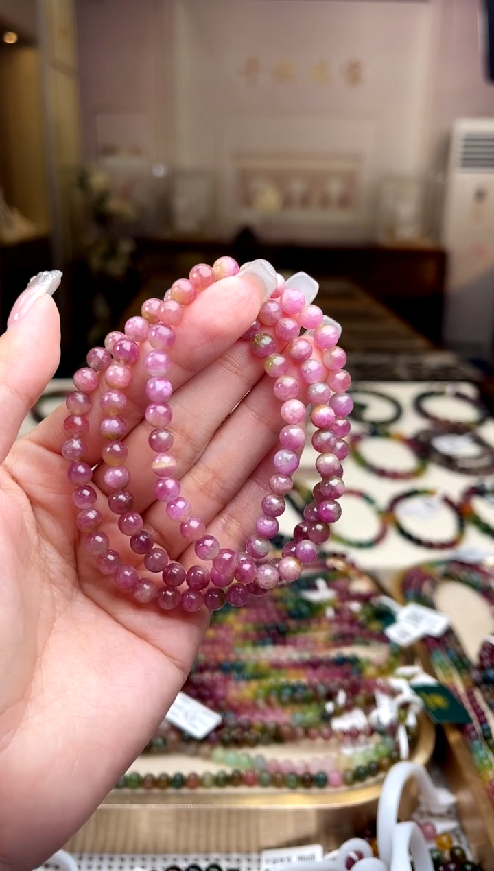 【闪购商品】碧玺/未镶嵌5mm+碧玺多圈多样性发货