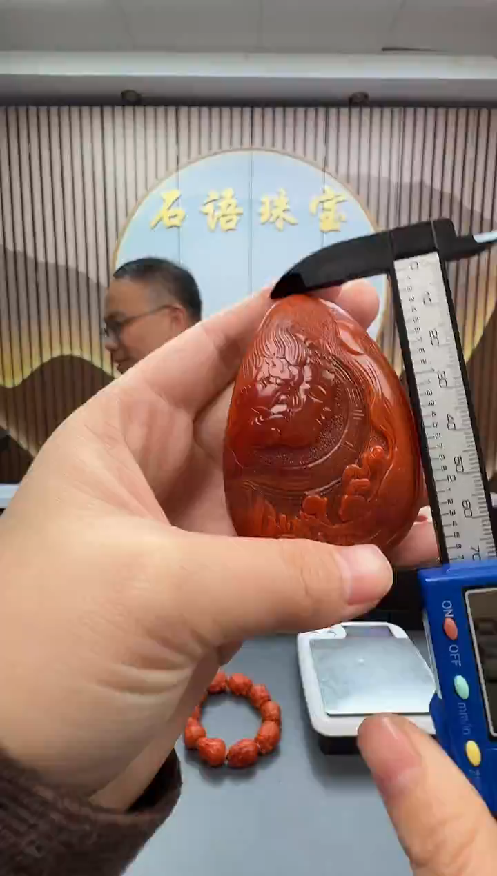 未镶嵌雕刻南红玛瑙135ZB1226产品一个