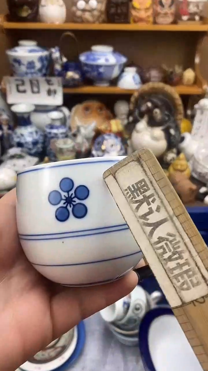 瓷片后*人xxxxxxxxxxx139