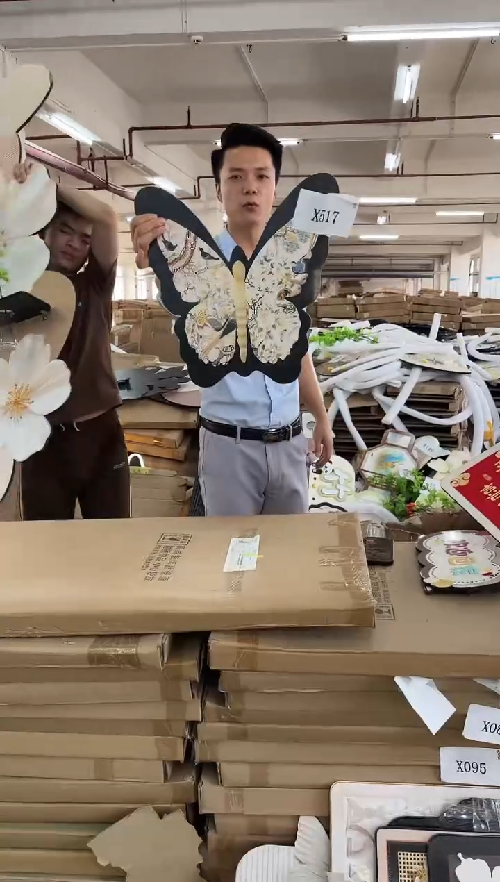 横款孤品果果微瑕闪购X517