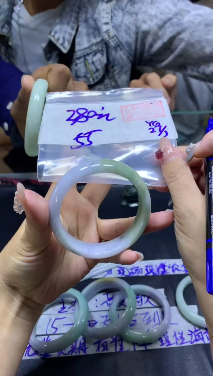 【闪购商品】定制翡翠未镶嵌手镯55#380元毛货需精细抛光