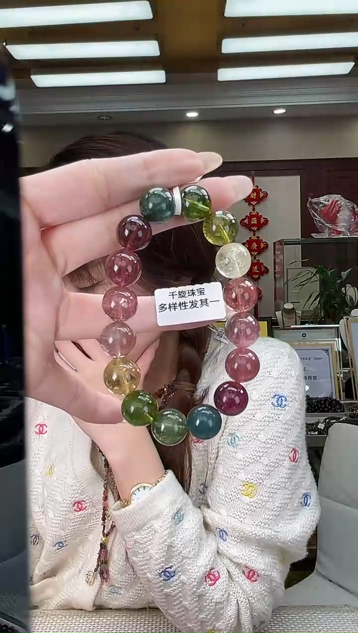 未镶嵌/碧玺单圈多样性发货