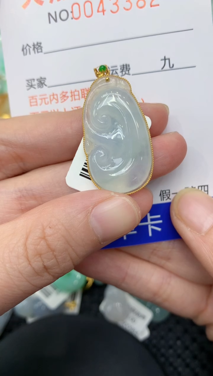 【闪购商品】翡翠颈饰18K金镶嵌111111111