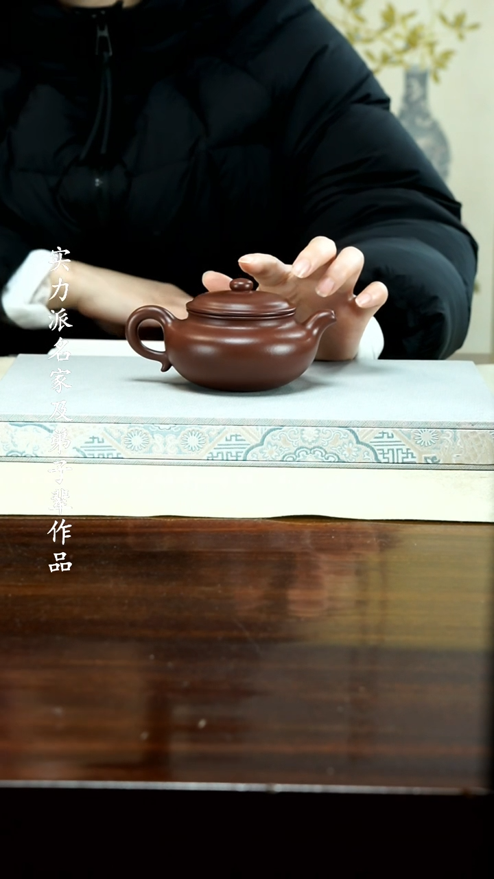 【闪购商品】紫砂茶壶111111111111111