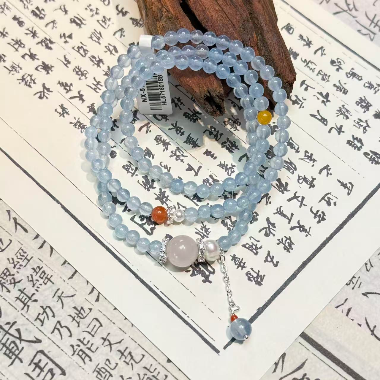 海蓝宝粉顶珠+0.6优化海蓝宝 吊坠（带礼盒） MK1051