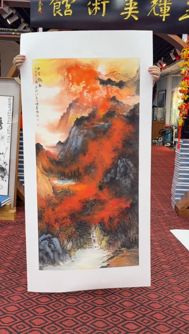 【闪购商品】国画国画绘画山水花鸟