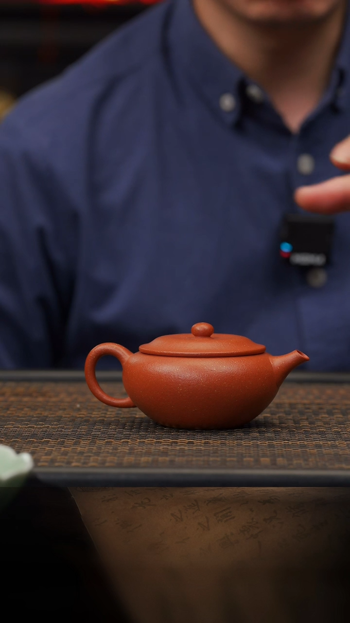 【闪购商品】紫砂茶壶71空山造器  纯红钵体