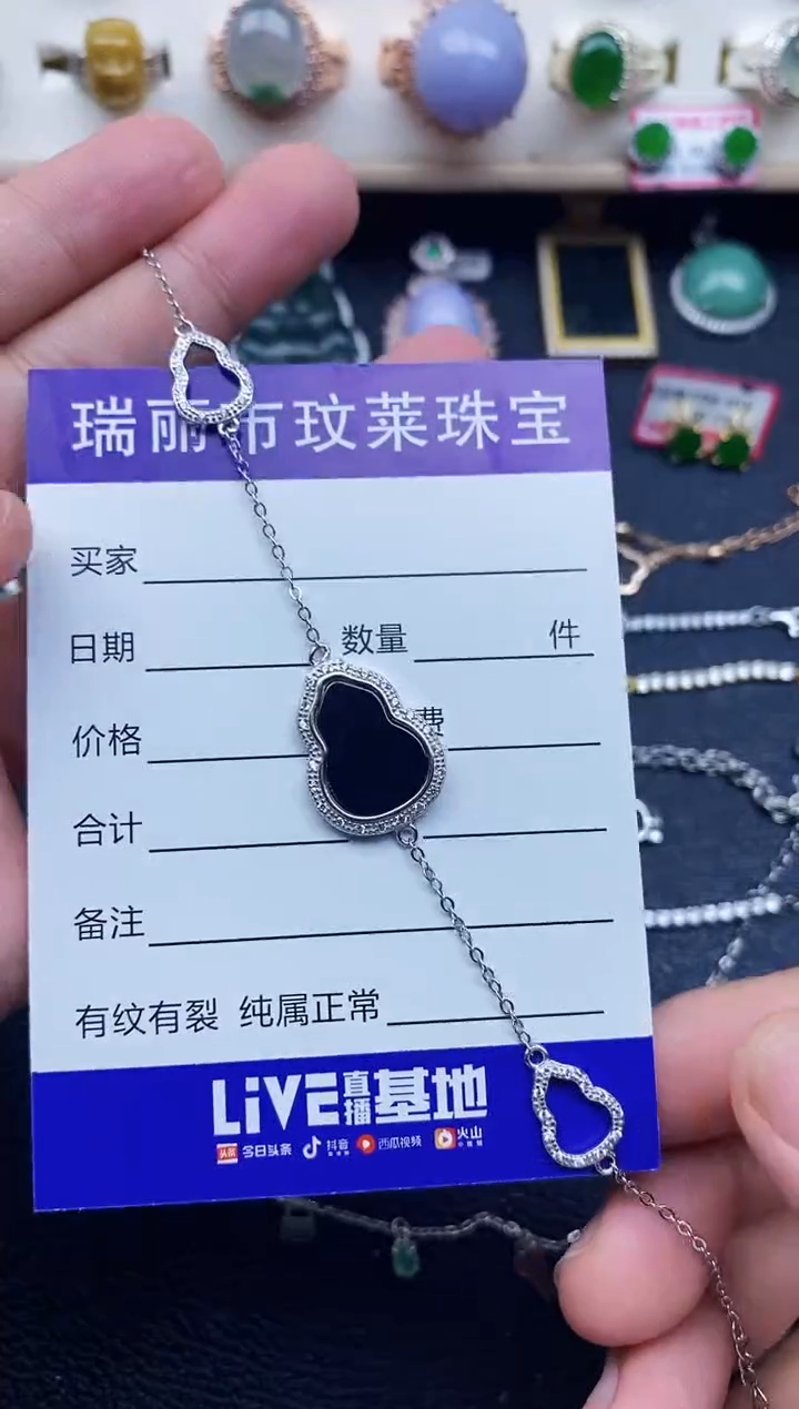 【闪购商品】翡翠戒指银S925镶嵌11111