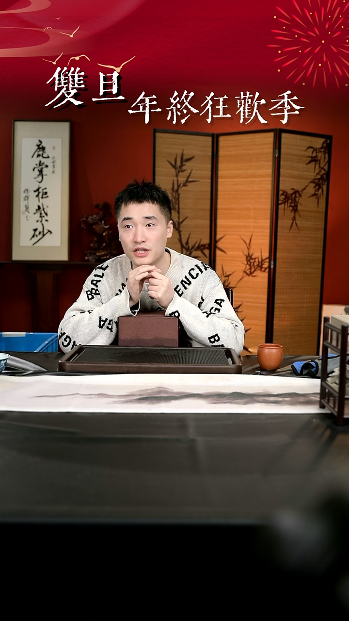 茶壶紫砂紫砂壶10