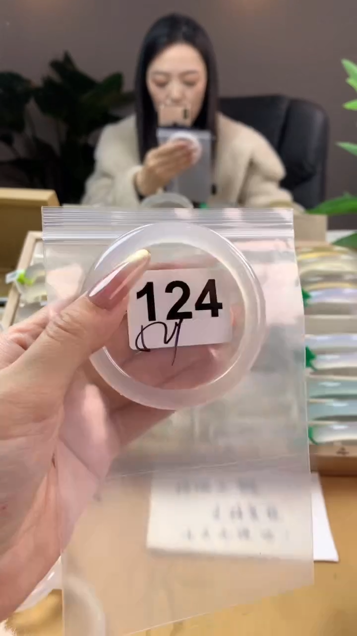 【闪购商品】玛瑙/玉髓手镯未镶嵌124