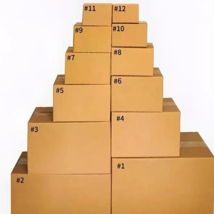 主播叫号去拍非纸箱子塑料箱大号纸箱子办公搬家抽屉式加固特大号