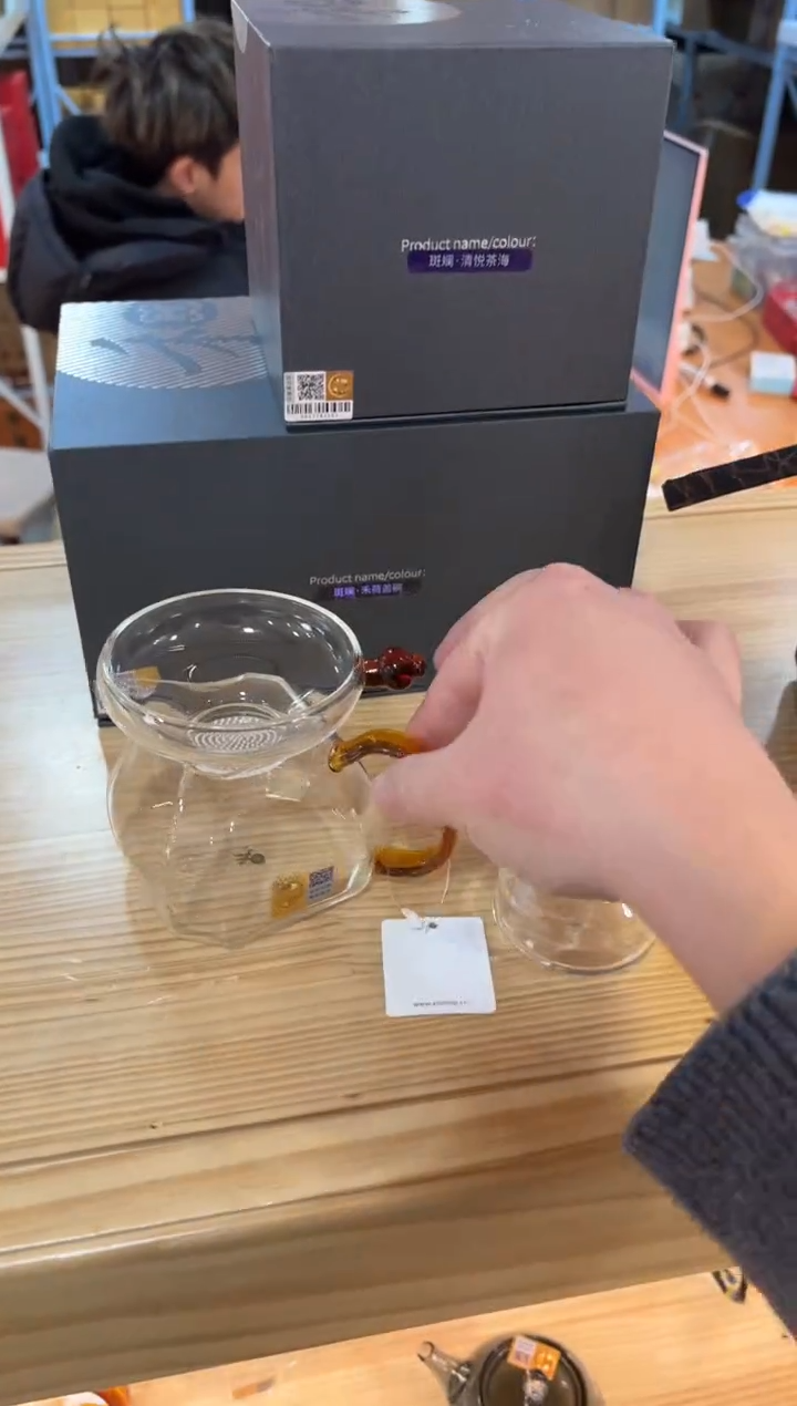 【闪购商品】禾器悠乐琥珀+器禾堂奉珠琥珀茶漏激光款