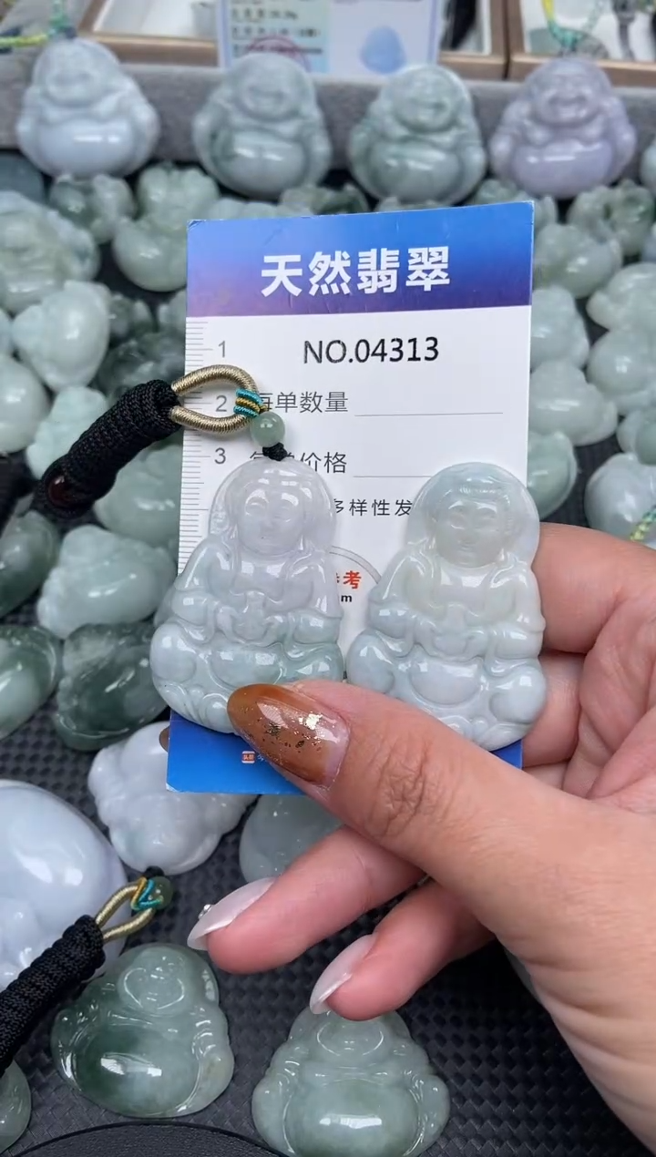 颈饰未镶嵌翡翠保真天然缅翡4313