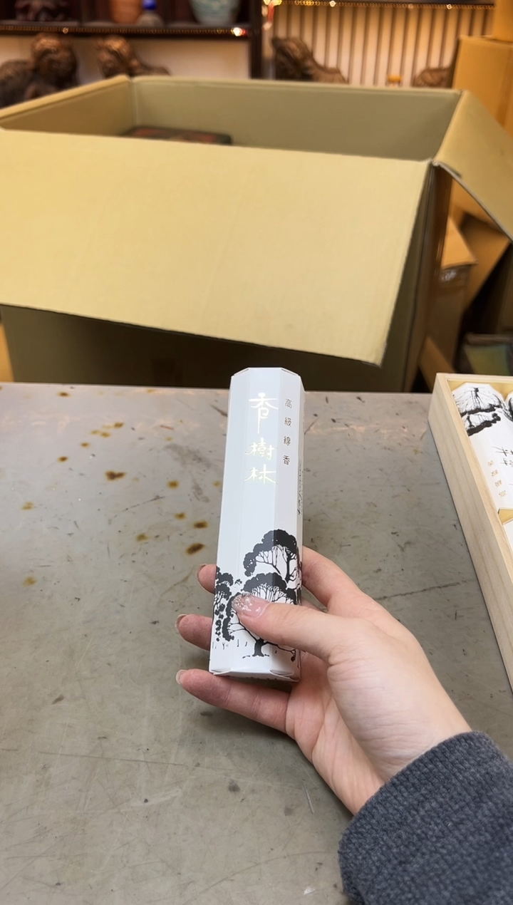 瓷片309七聚宝缘优品精选