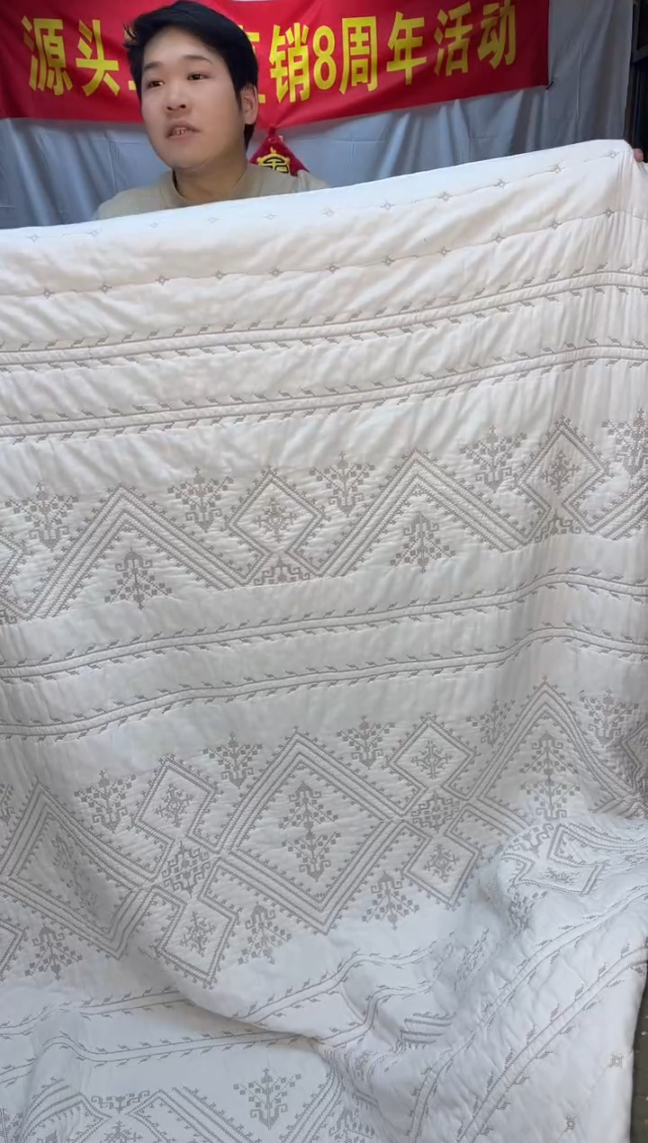 棉金丝罗格白230*250单床盖纯棉