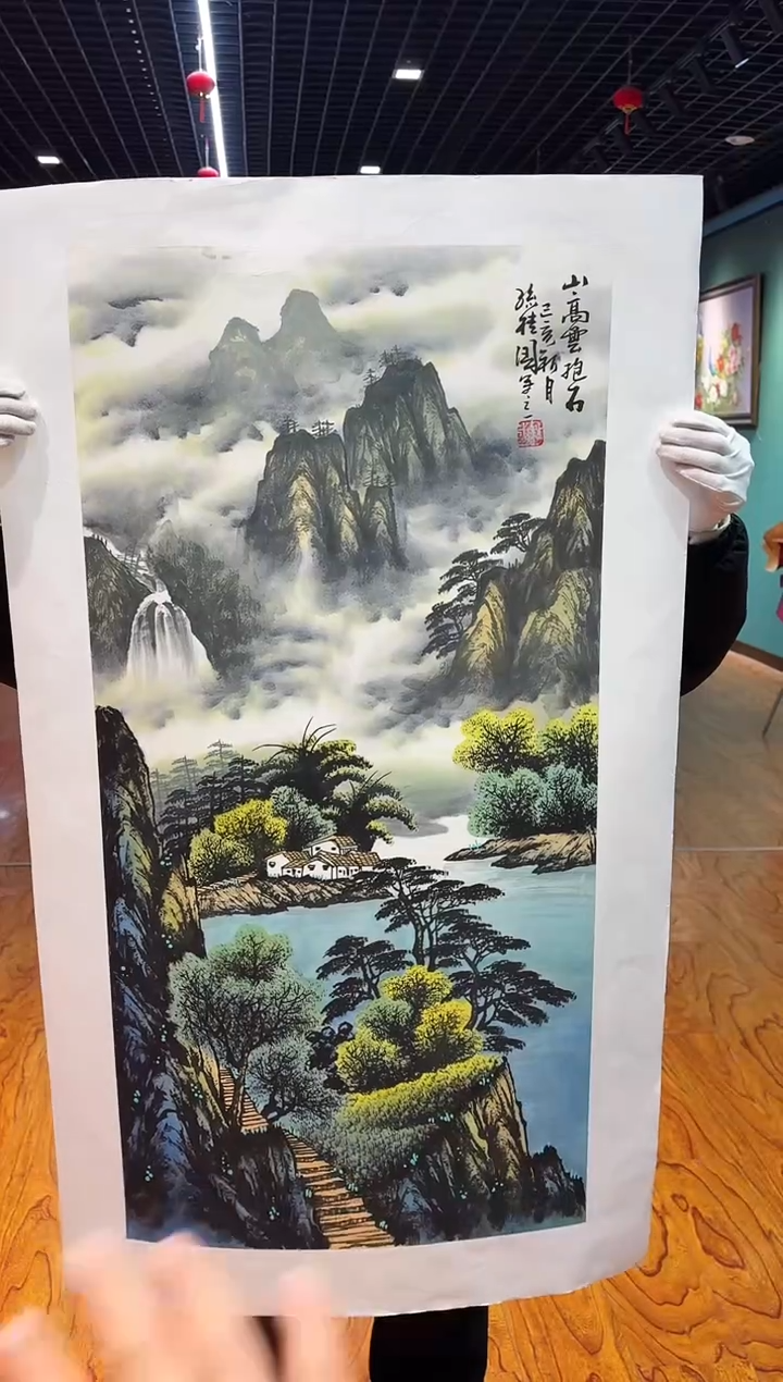 【闪购商品】国画孙桂国老师字画，带亲笔合影证书23-19