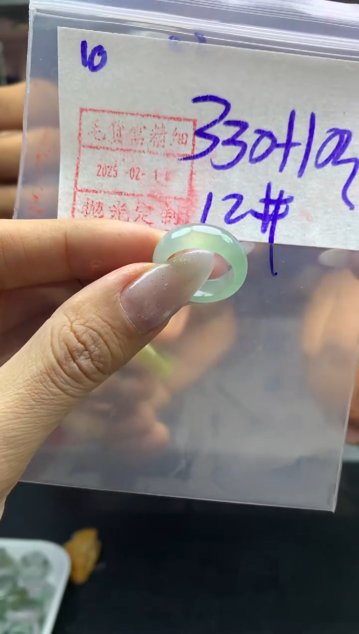 【闪购商品】定制翡翠未镶嵌10戒圈12*340元毛货需精抛光