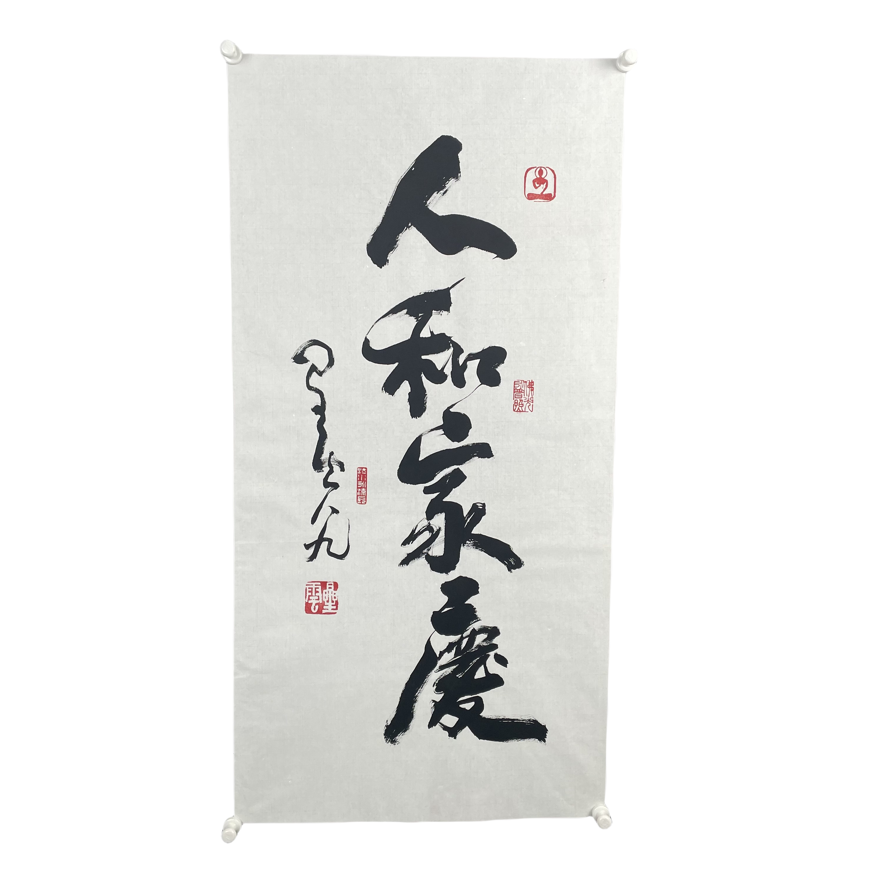 c85星云书法软片 尺寸50*100约5平尺