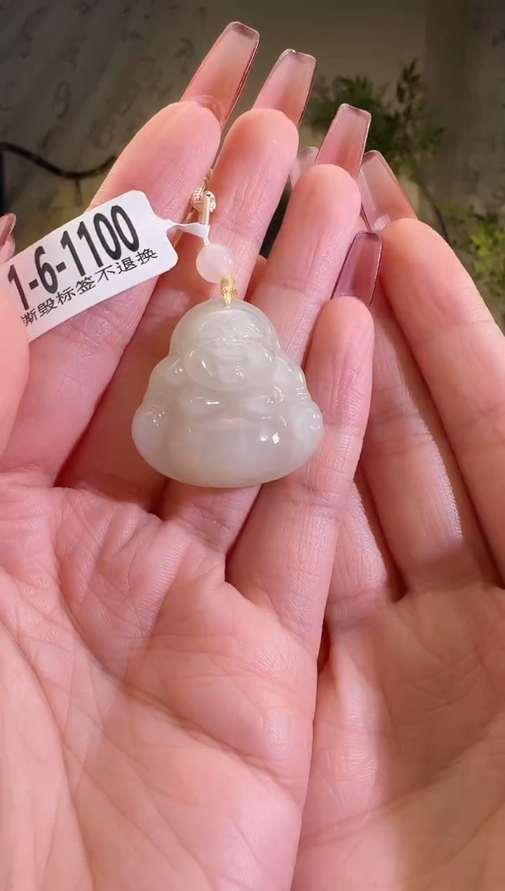 【闪购商品】和田玉颈饰未镶嵌1-6-1100