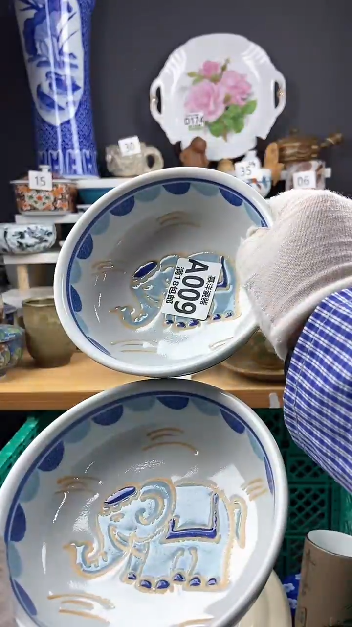 【闪购商品】2点关注感谢支持支持