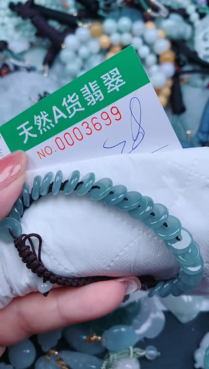 【闪购商品】翡翠颈饰未镶嵌.0003699