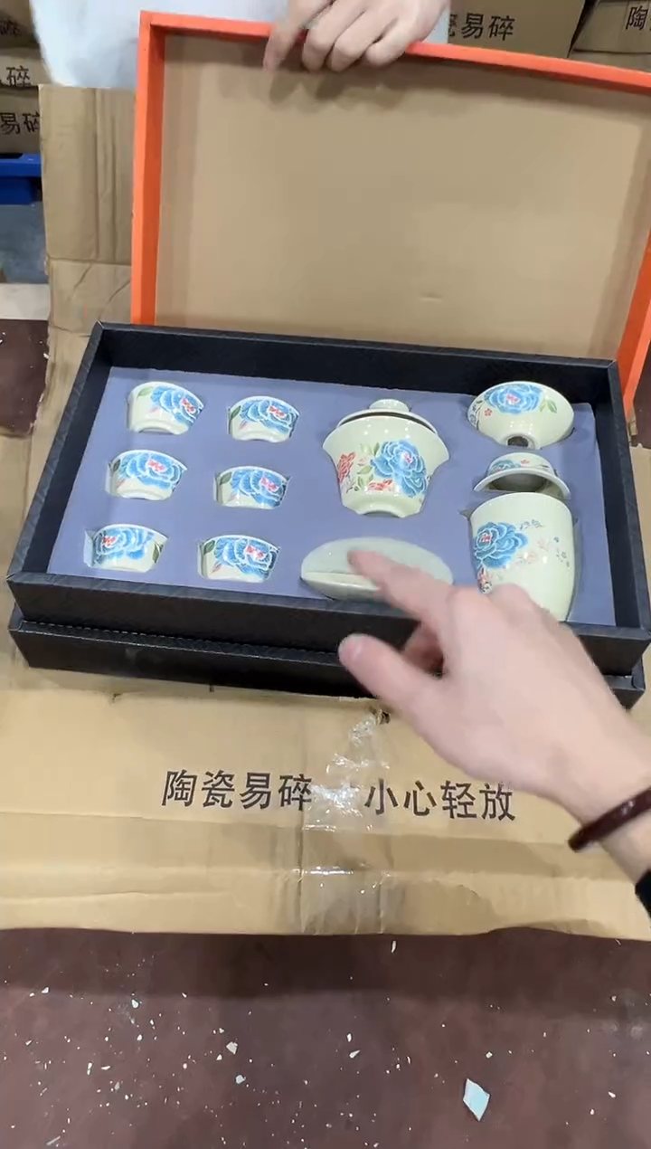 其他@@@@@@@@@@@@带礼盒