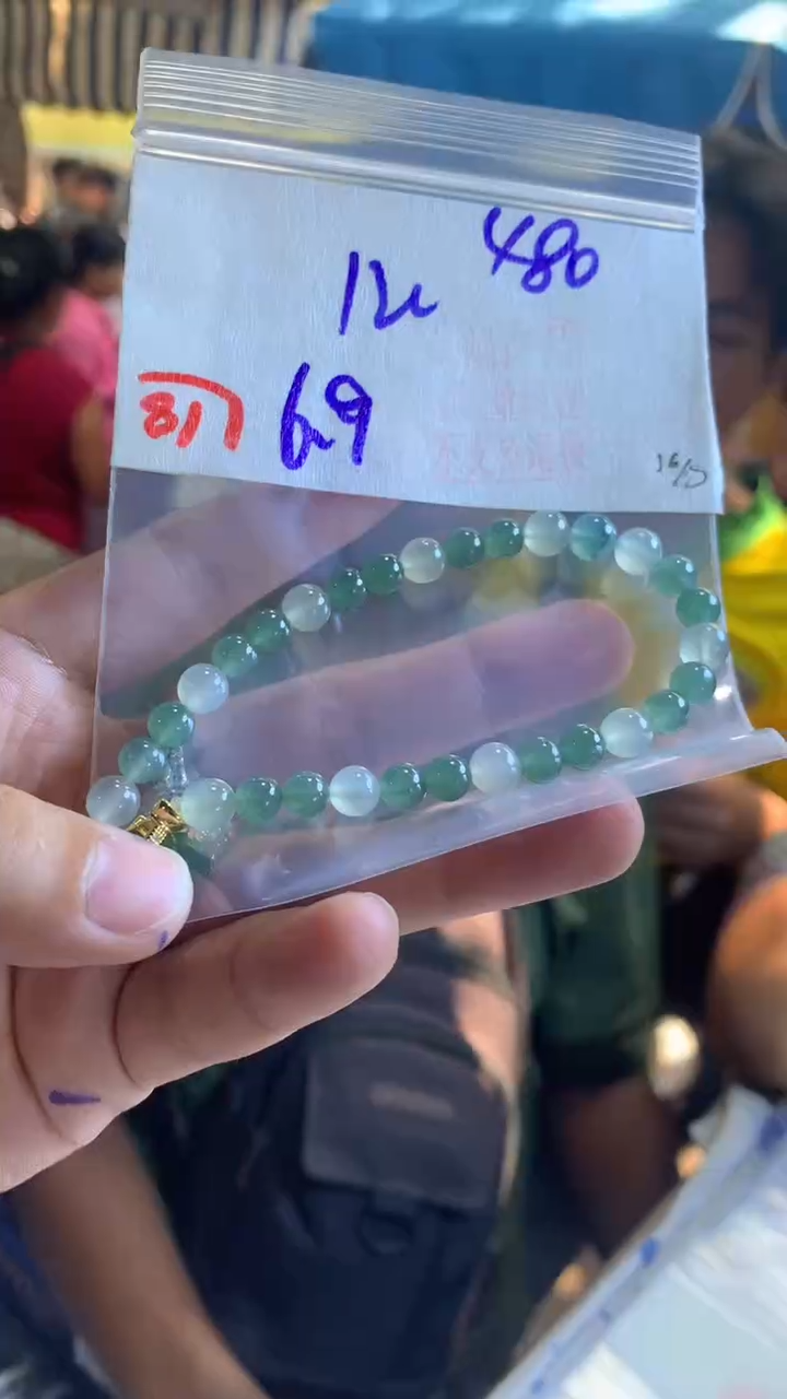 定制翡翠珠串未镶嵌天然A货缅甸翡翠