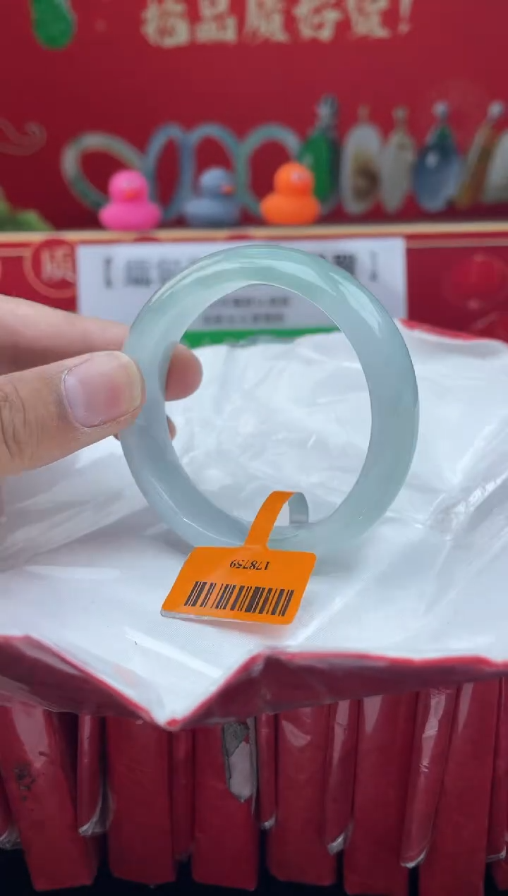 【闪购商品】翡翠手镯未镶嵌手镯8