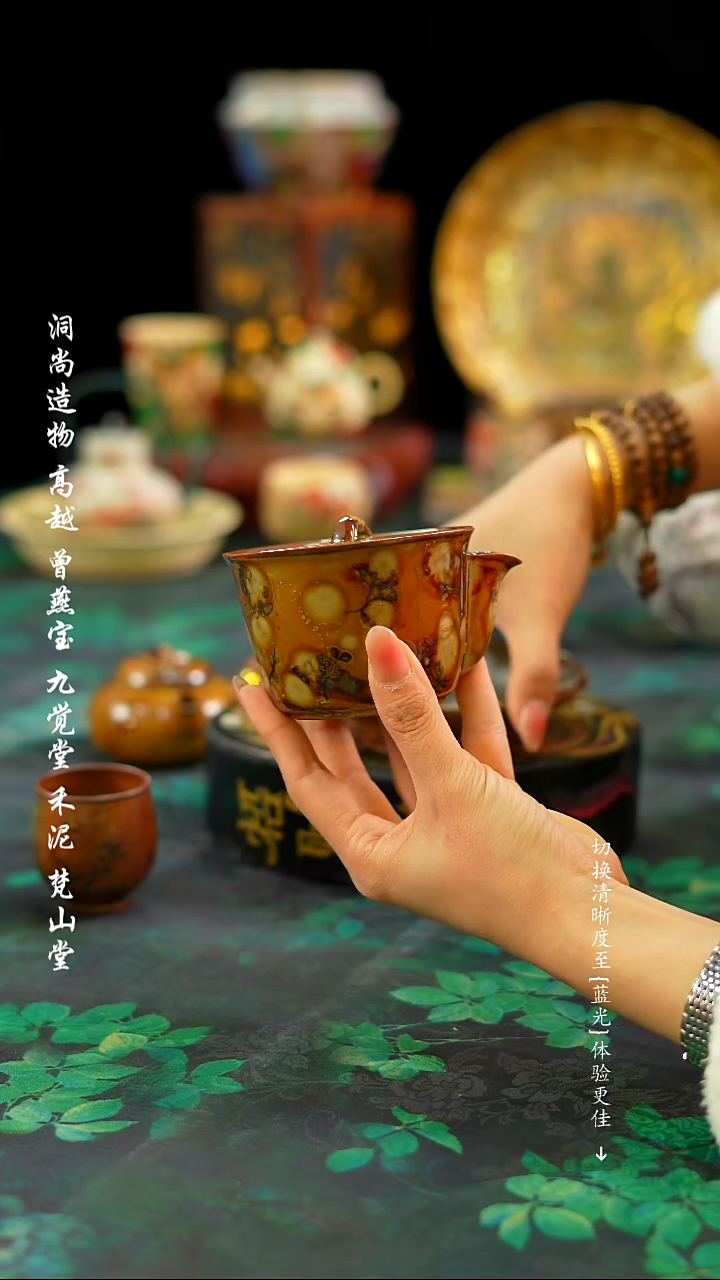 【闪购商品】木首又咖啡色·········宝瓶