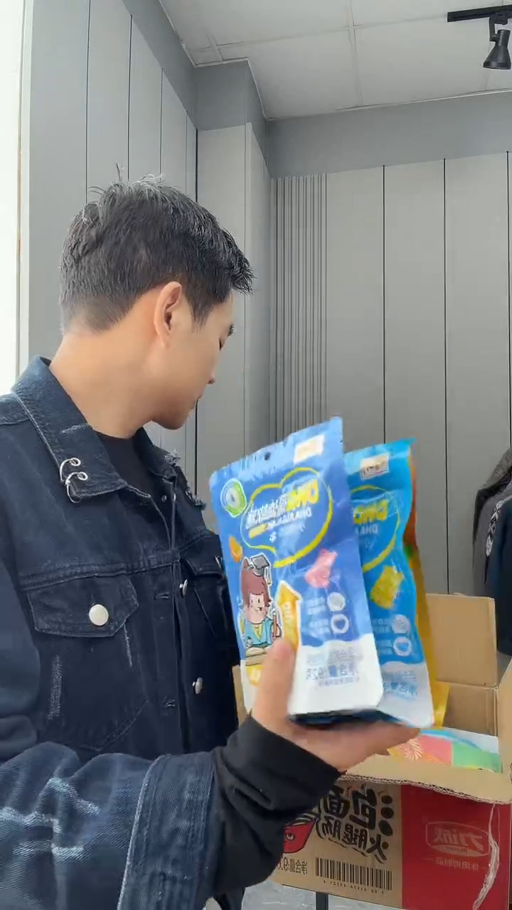 果汁软糖 超好吃
