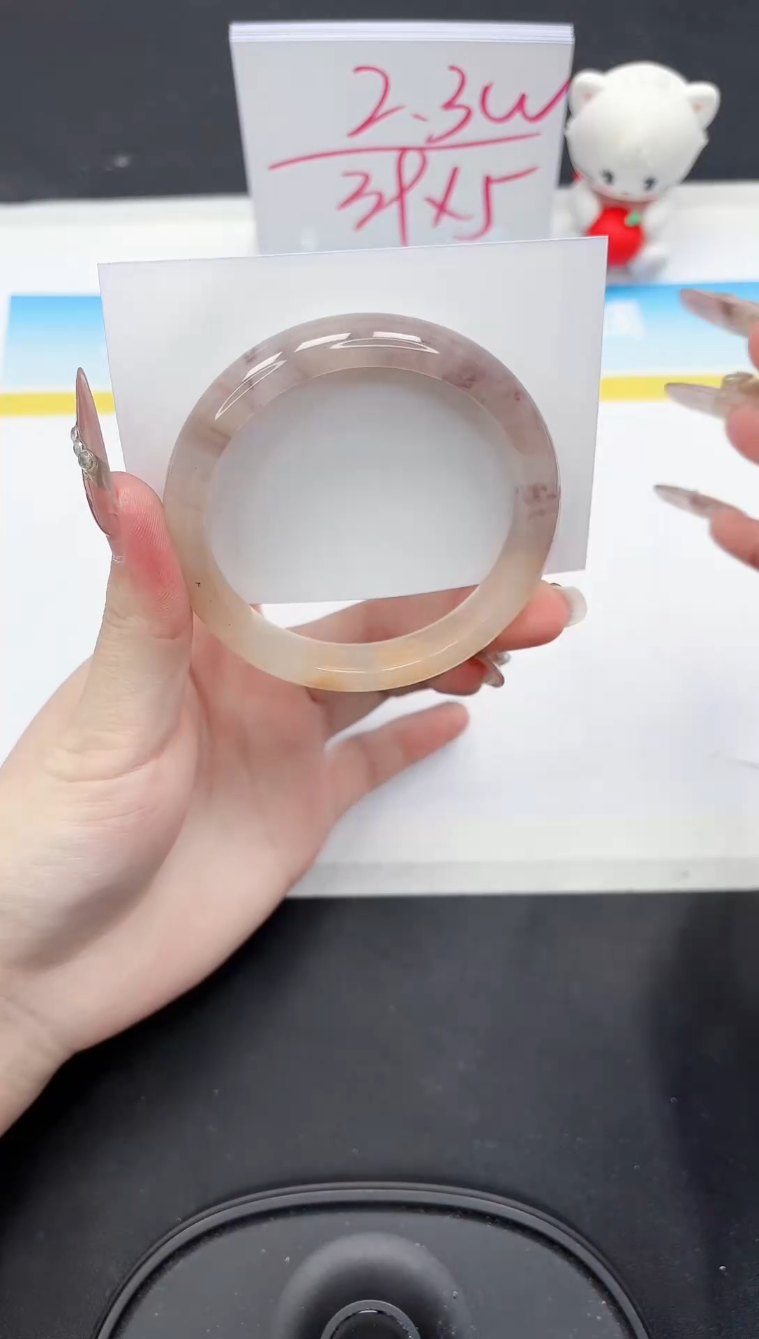 【闪购商品】石英质玉手镯未镶嵌214-58.4