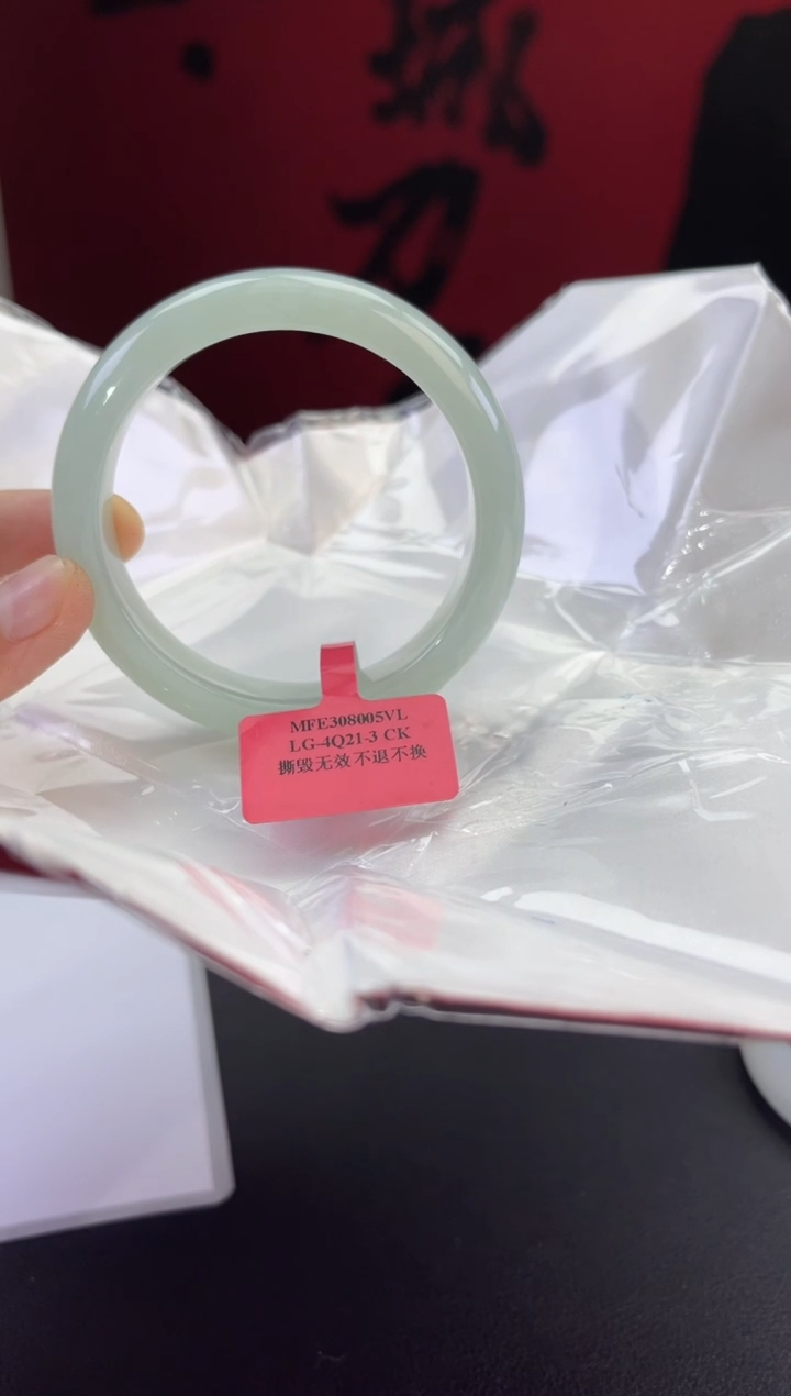 【闪购商品】翡翠未镶嵌手镯翡翠手镯