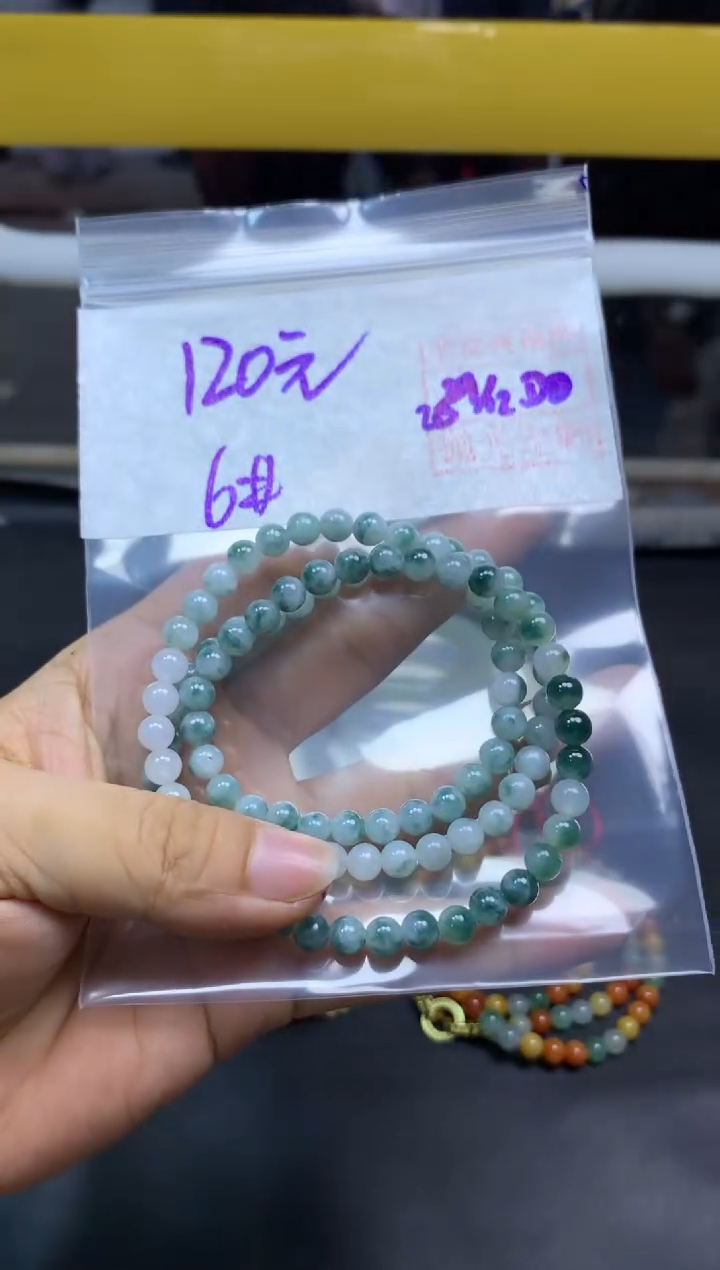 未镶嵌定制翡翠全34珠串6#120元毛货需抛光