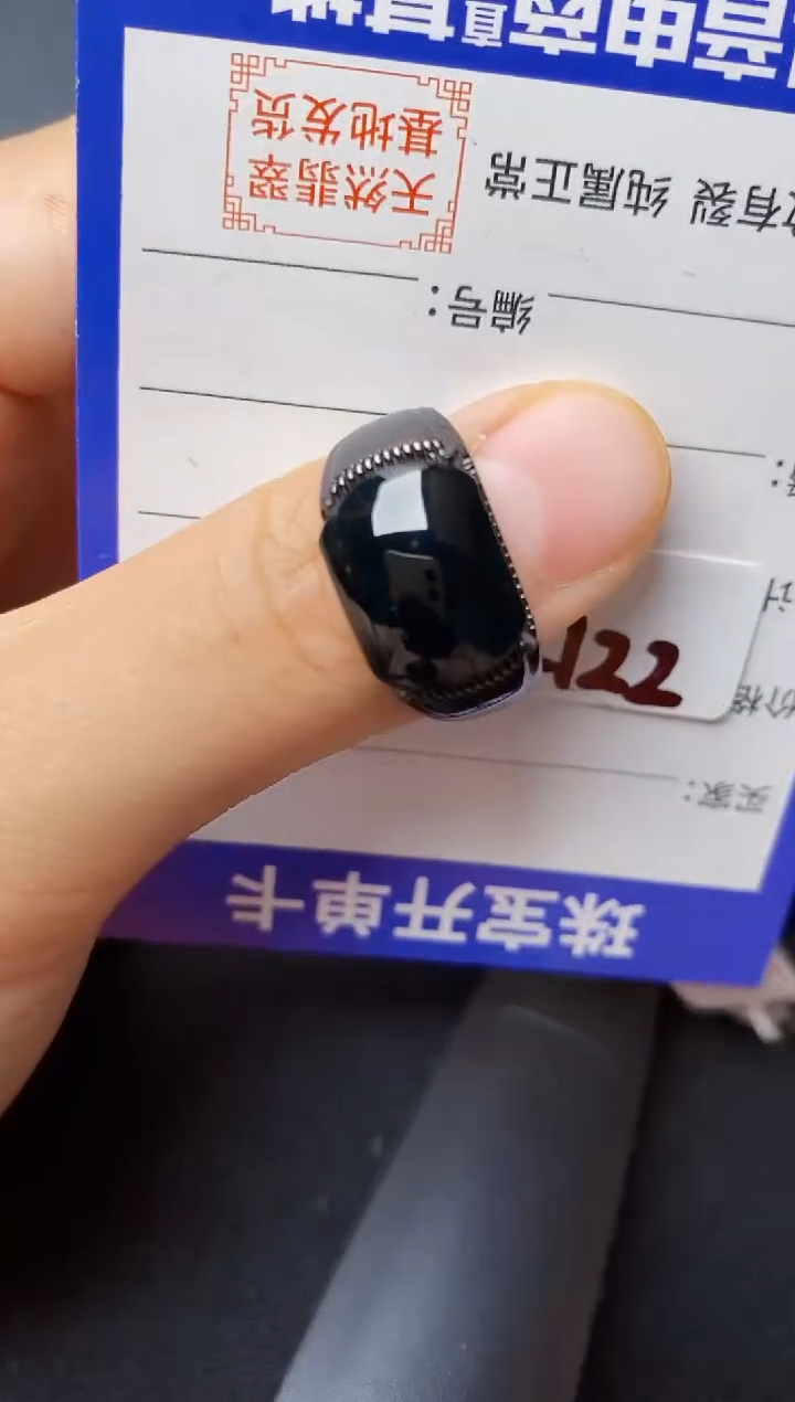 翡翠戒指银S925镶嵌22222