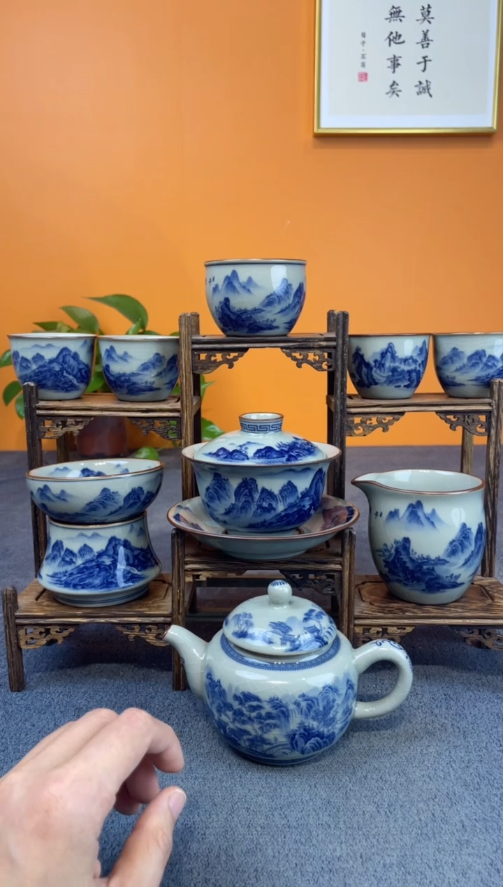 陶瓷 景德镇陶瓷釉下青花八件套＋壶