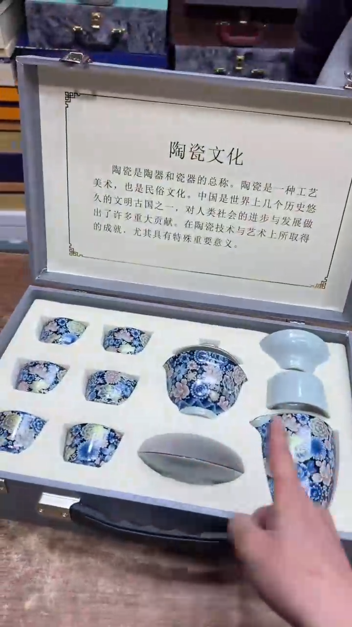 【闪购商品】其他其他其他其他其他