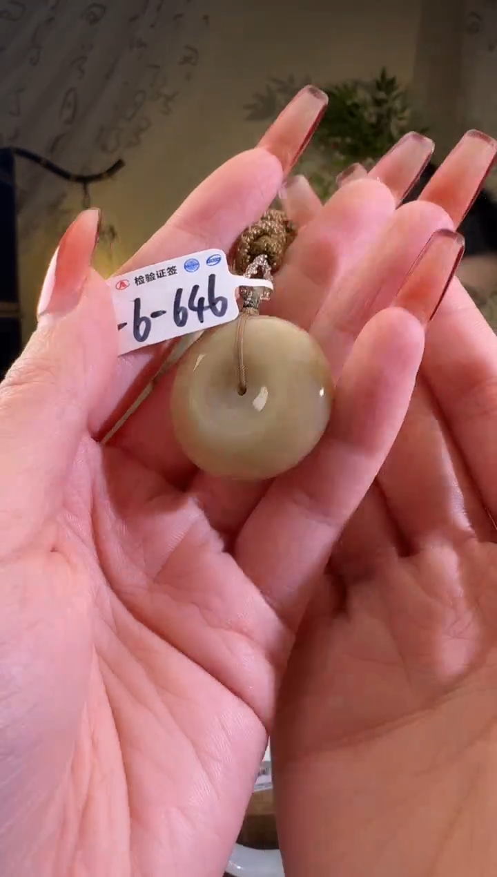 【闪购商品】和田玉颈饰未镶嵌1-6-646