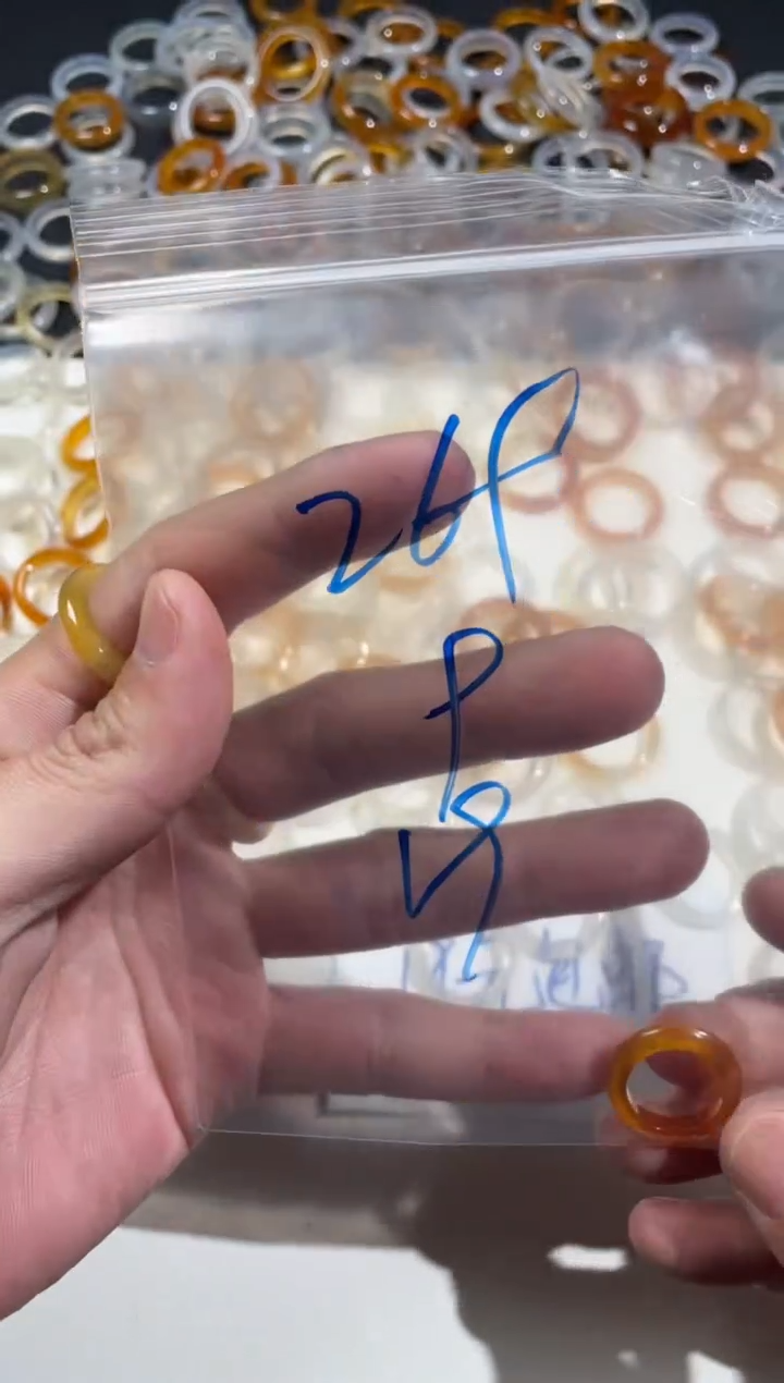 【闪购商品】玛瑙/玉髓戒指未镶嵌269