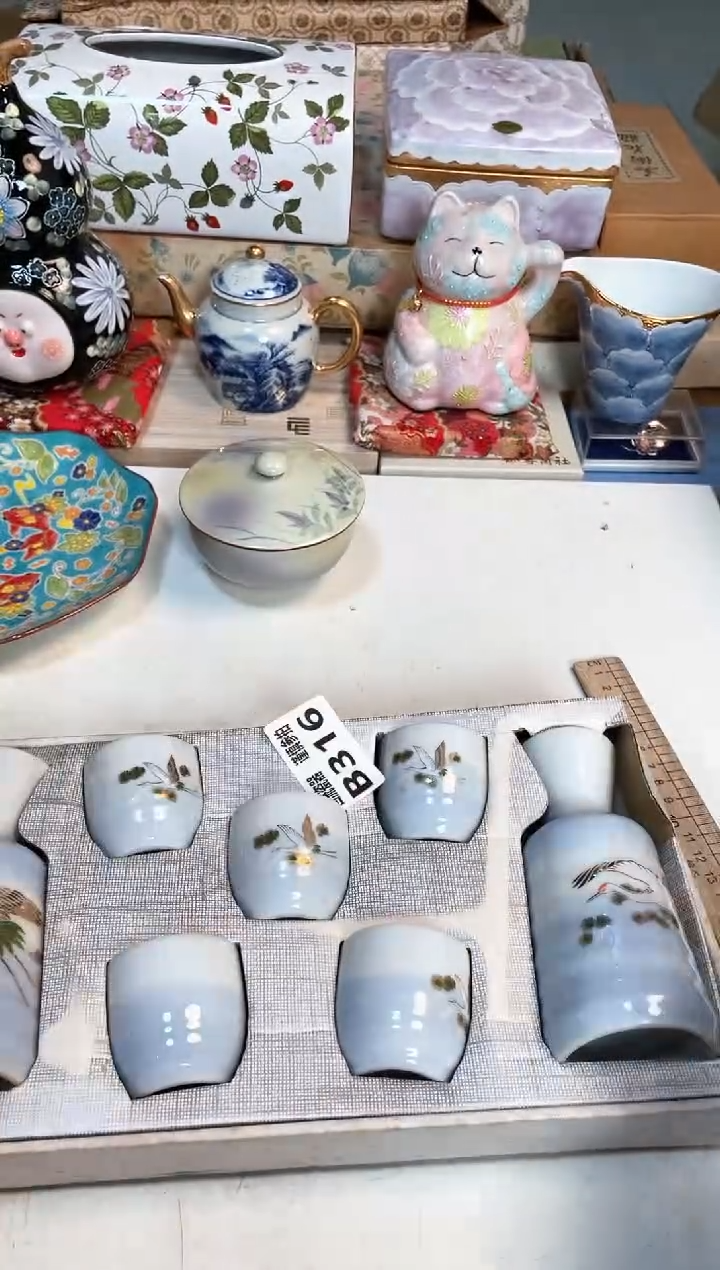 【闪购商品】闪购闪购闪购闪购