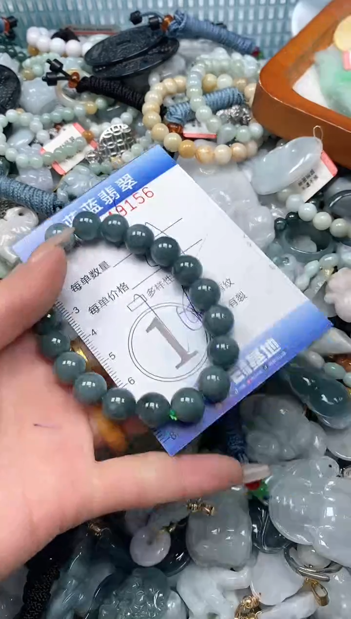 【闪购商品】翡翠颈饰未镶嵌闪购0149156多样性发其一