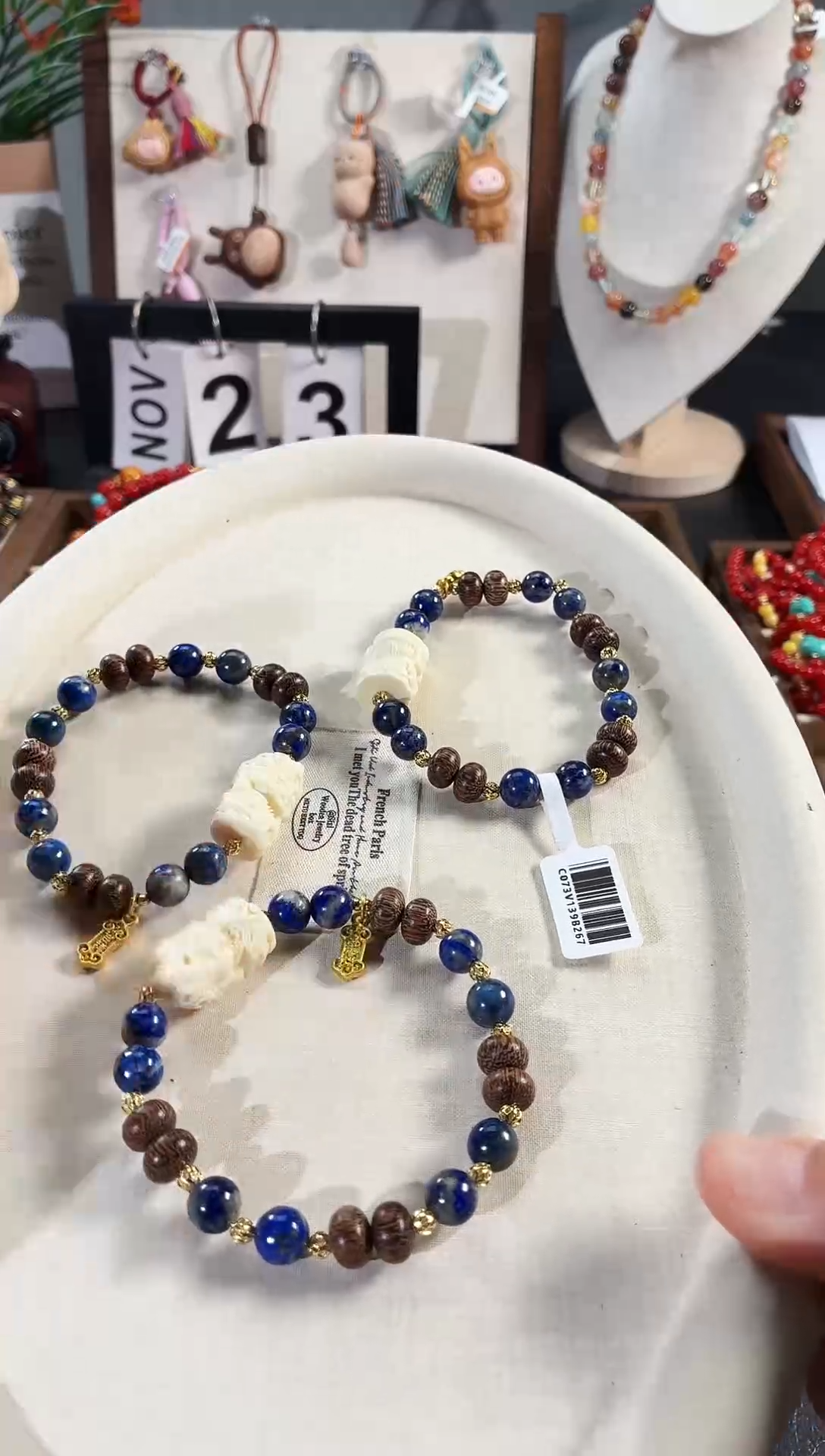 未镶嵌手串玛瑙/玉髓B267