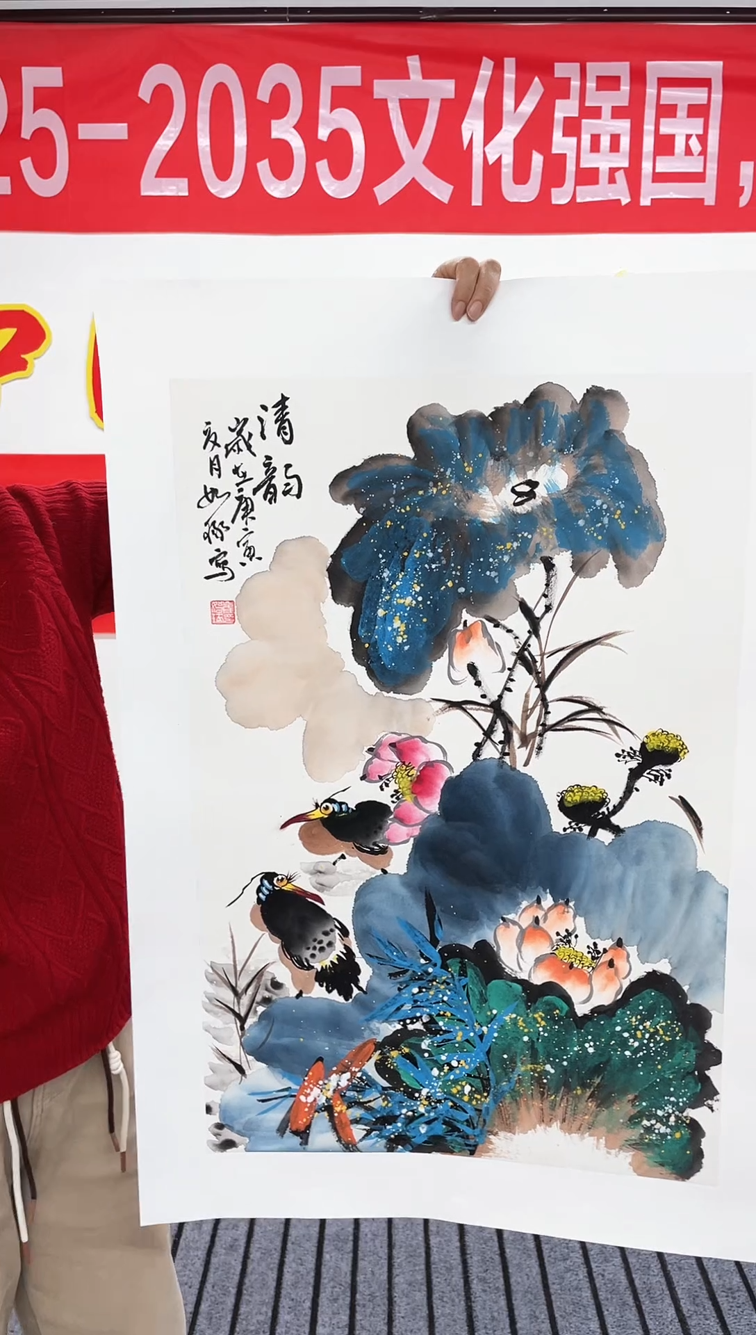 精品国画花鸟作品