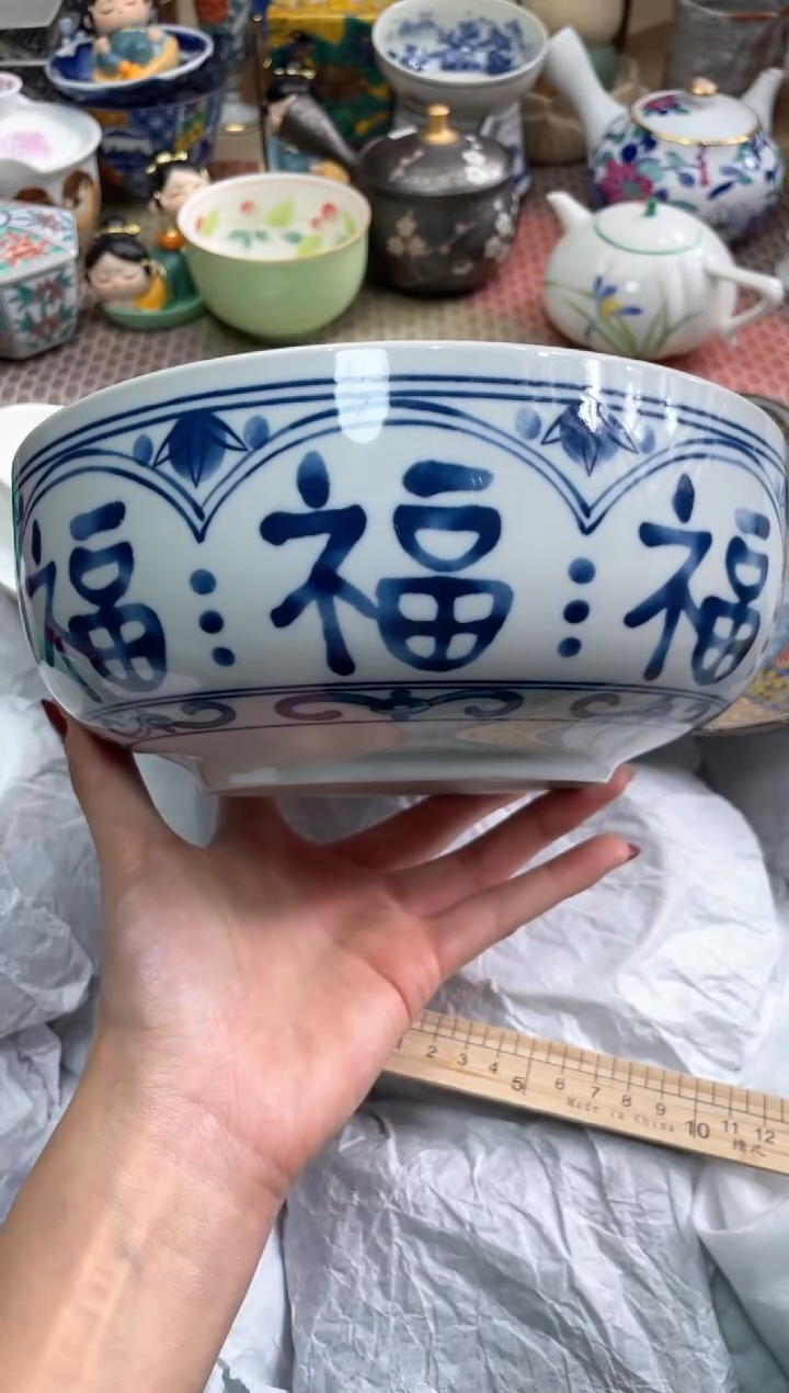 【闪购商品】盘瓷片满20米包邮一单一付