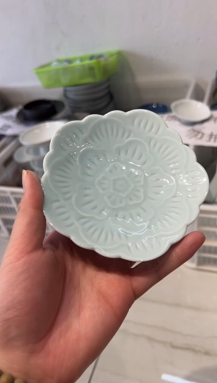 瓷片微瑕商品，介意勿拍