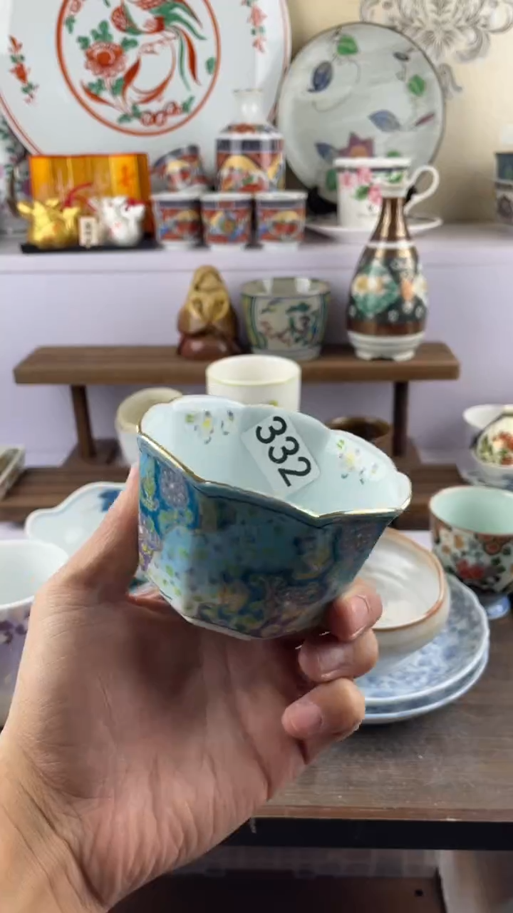 瓷片猪*姐332满28元包邮谨慎参拍