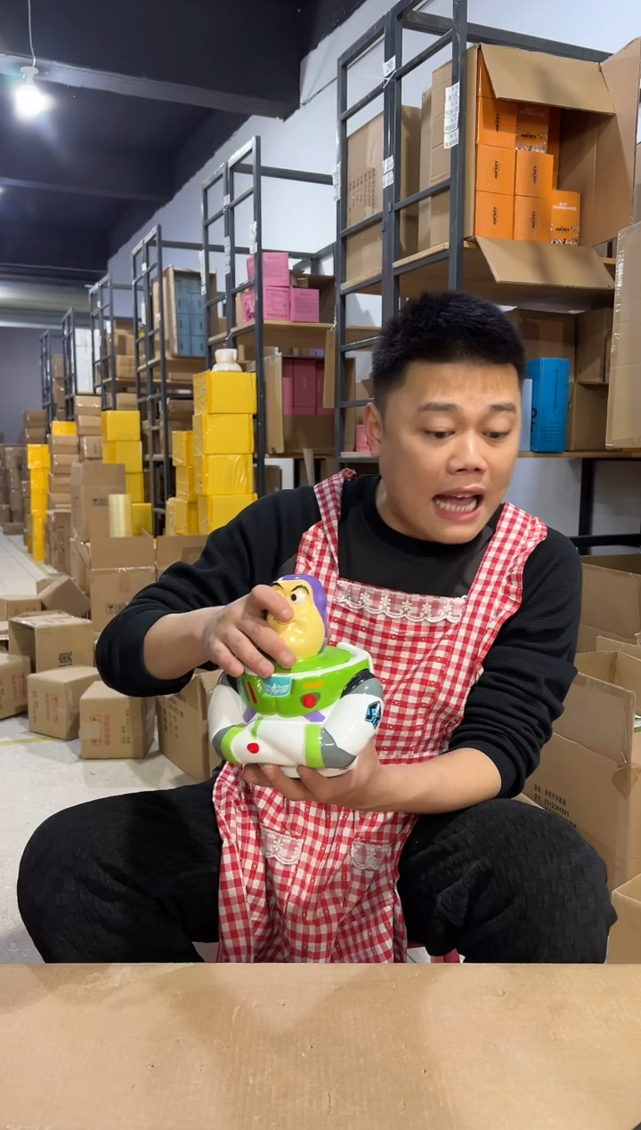 【闪购商品】杯巴斯光年罐子 陶瓷